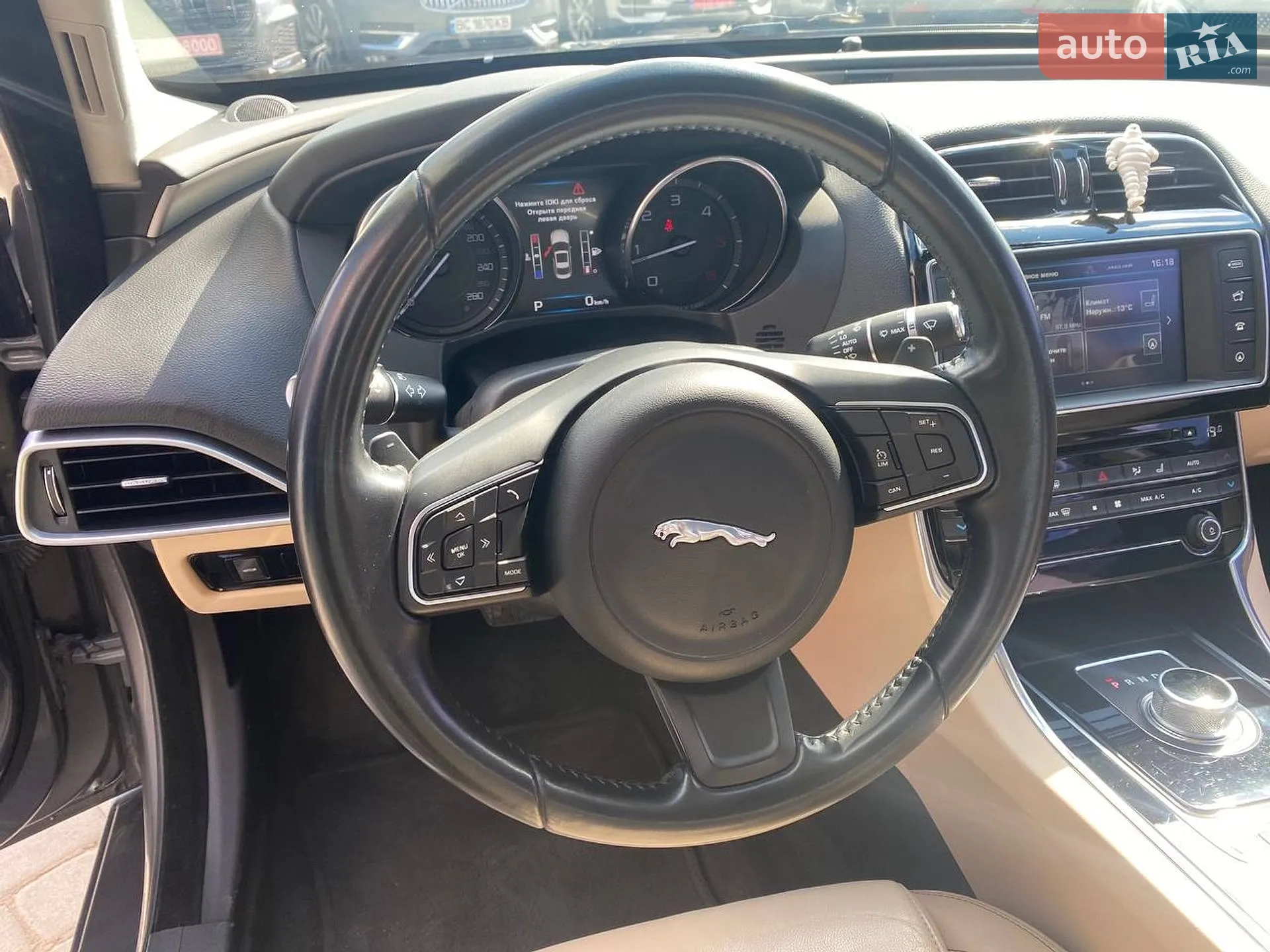 2015 Jaguar XE - мініатюра 12