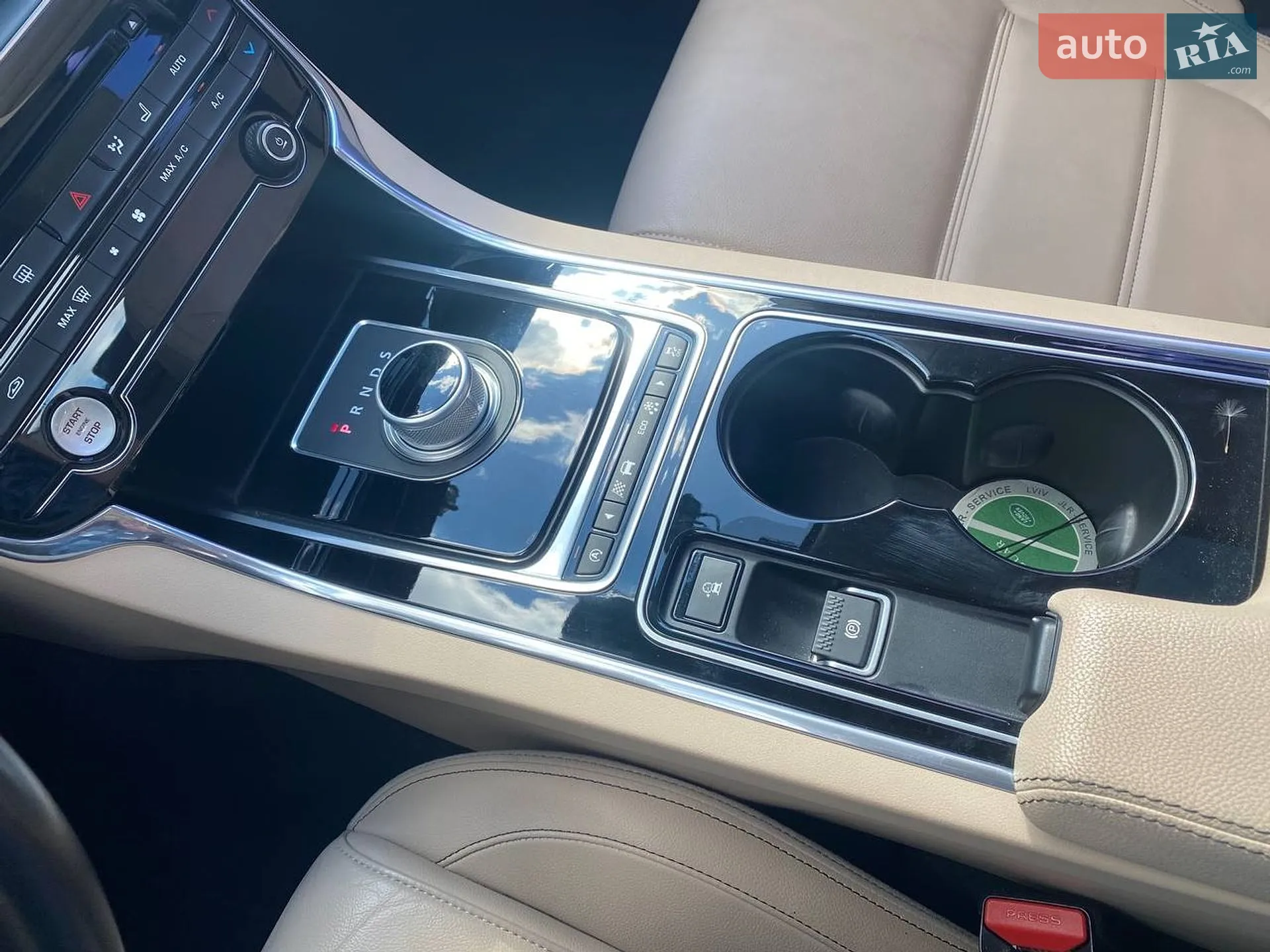 2015 Jaguar XE - мініатюра 16