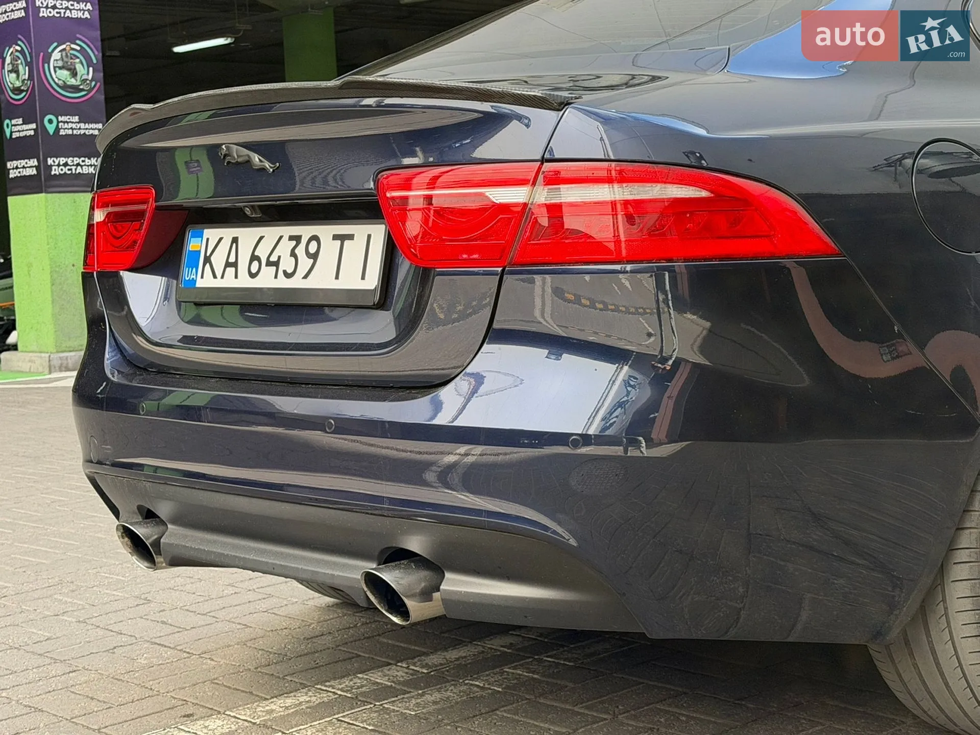 2016 Jaguar XE - мініатюра 15