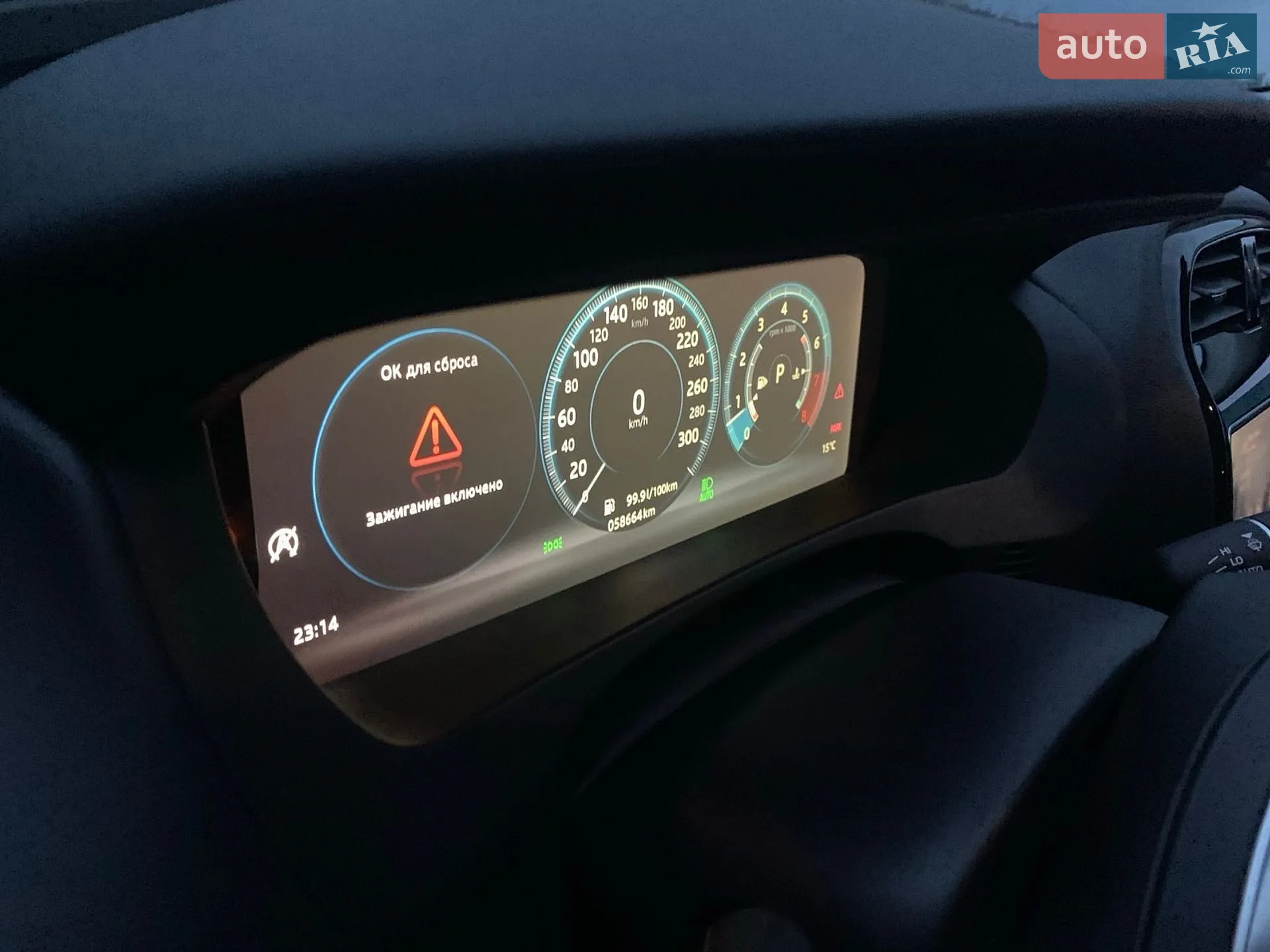 2019 Jaguar XE - мініатюра 14