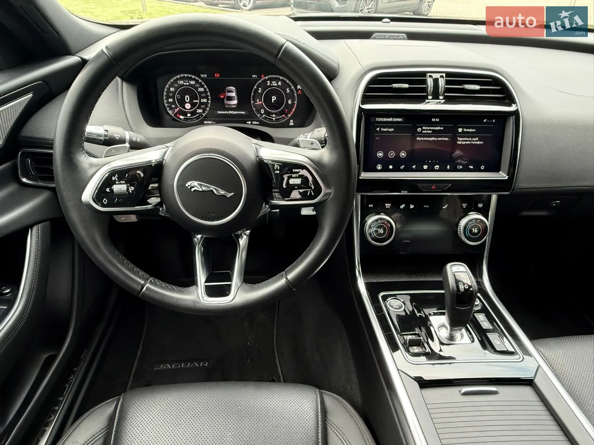 2020 Jaguar XE - мініатюра 17