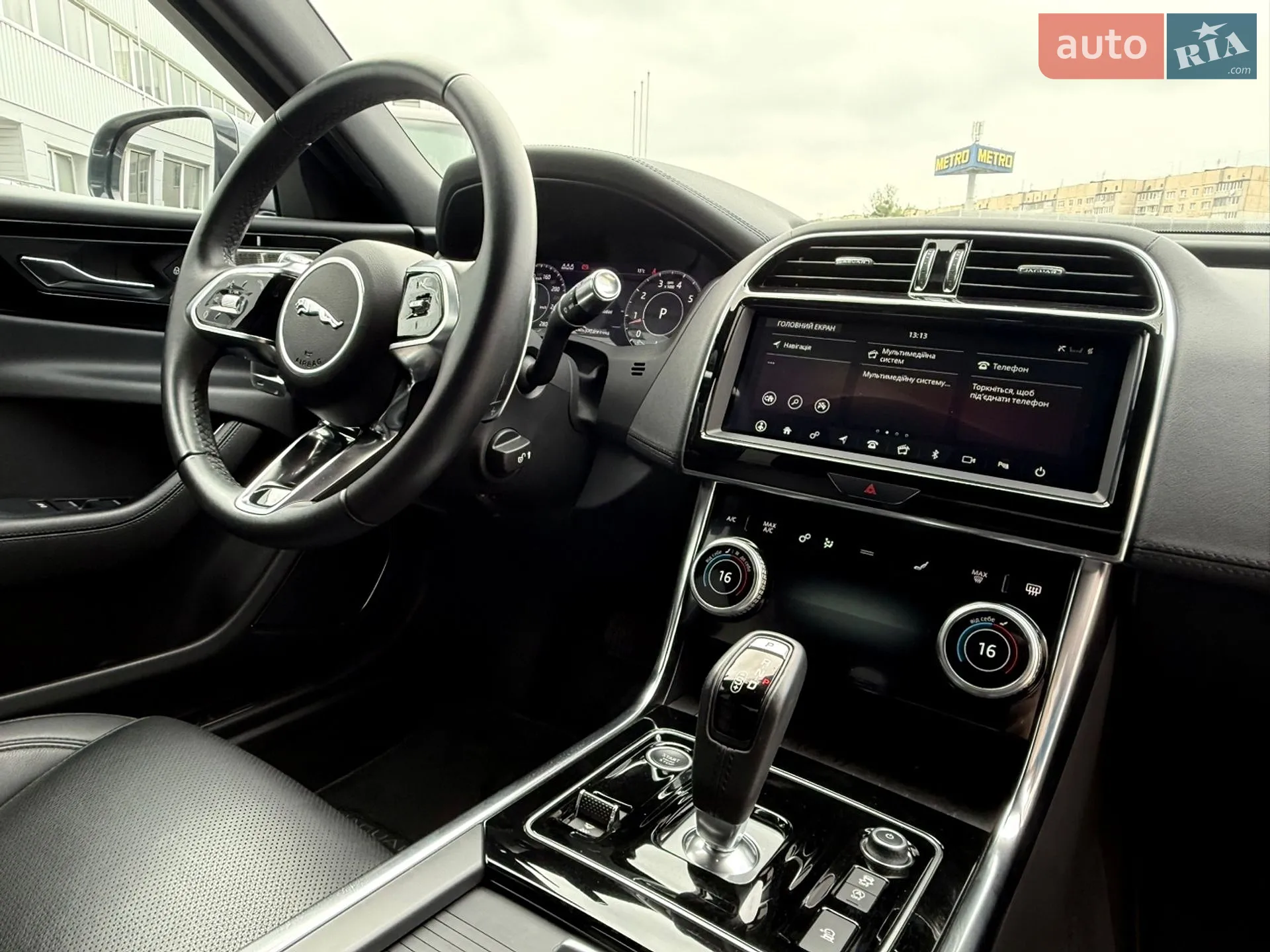 2020 Jaguar XE - мініатюра 19