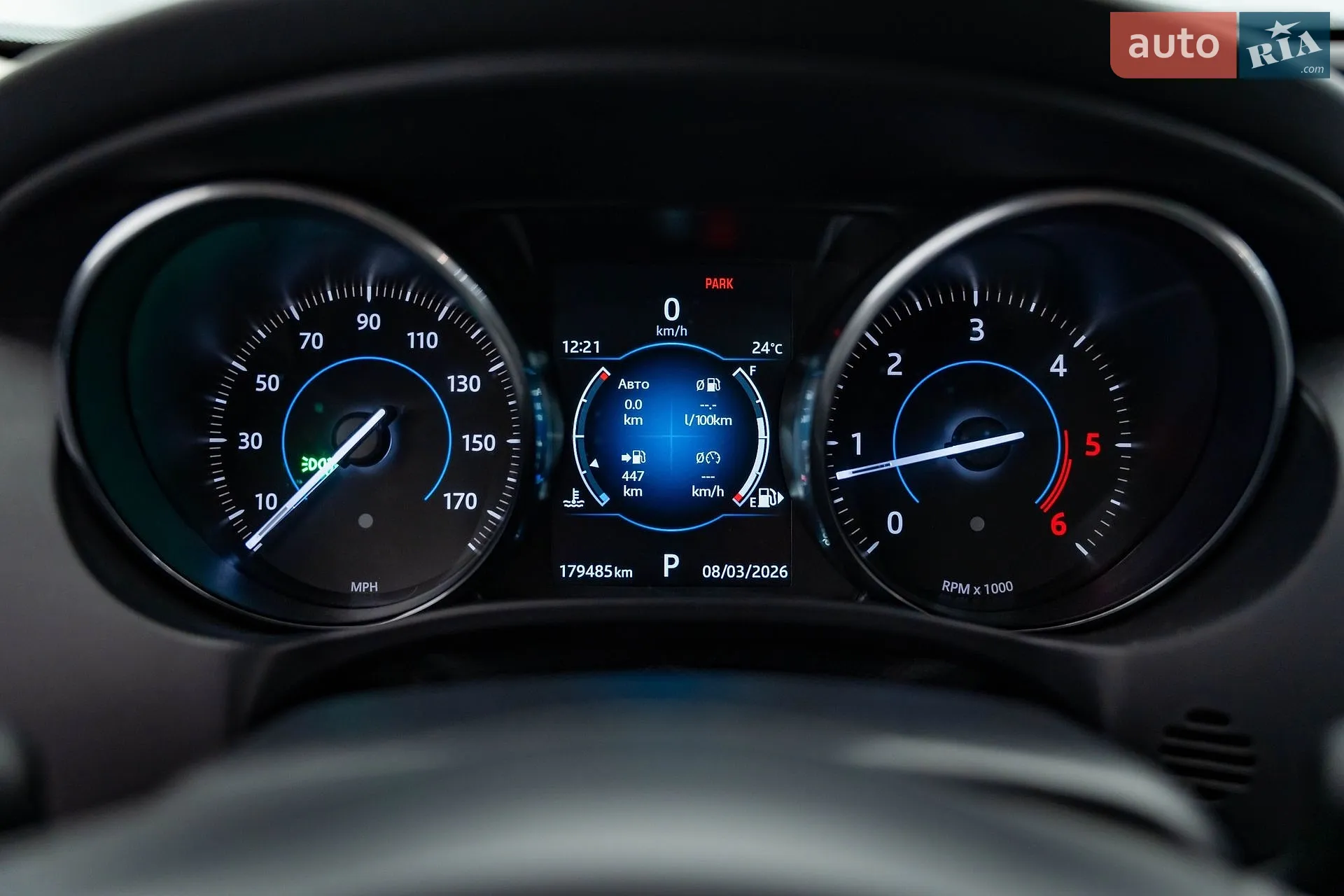 2016 Jaguar XE - мініатюра 16