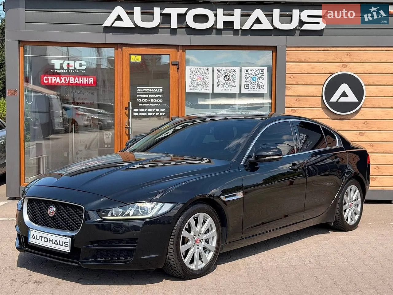 2015 Jaguar XE - мініатюра 3