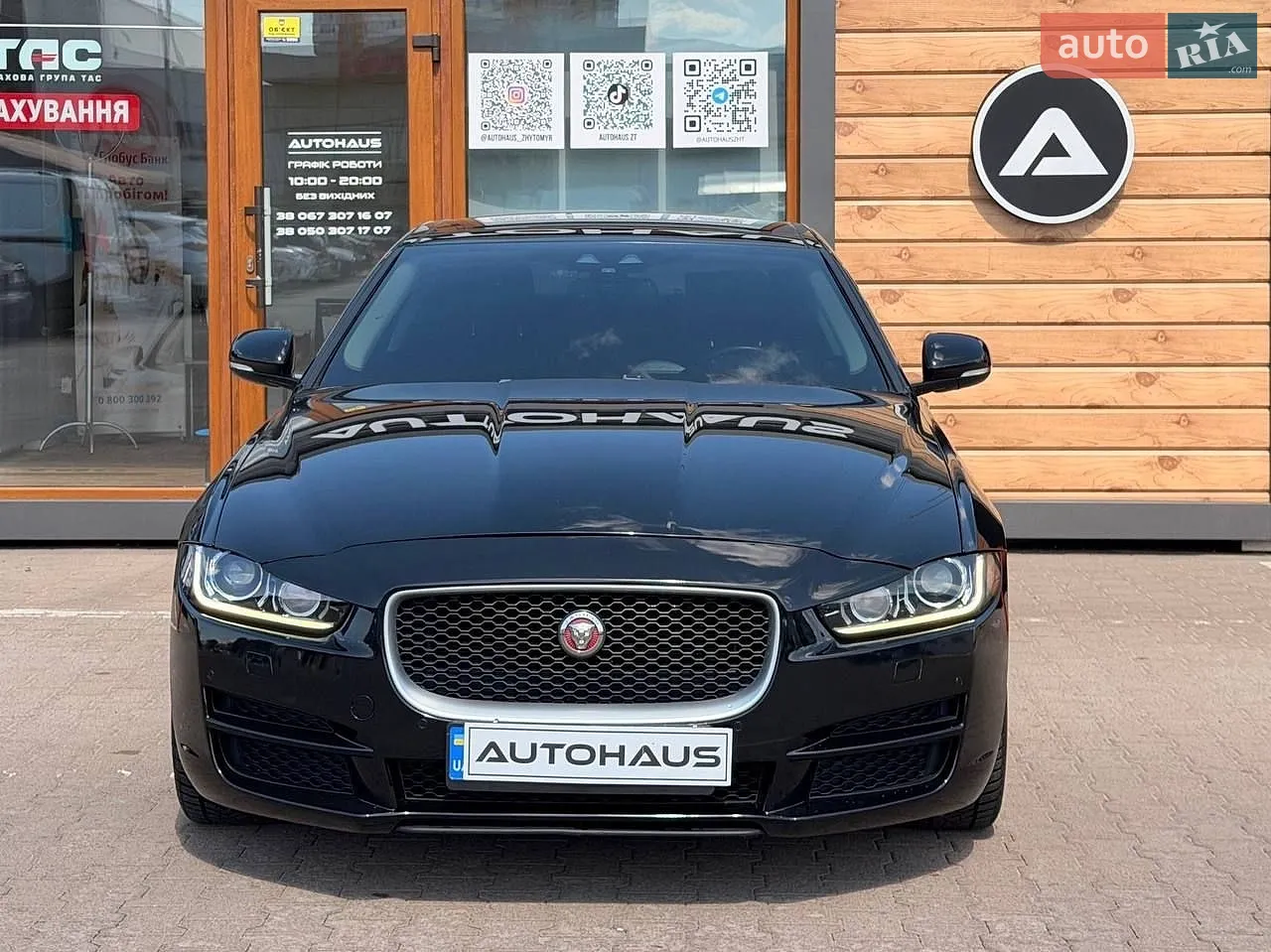 2015 Jaguar XE - мініатюра 2