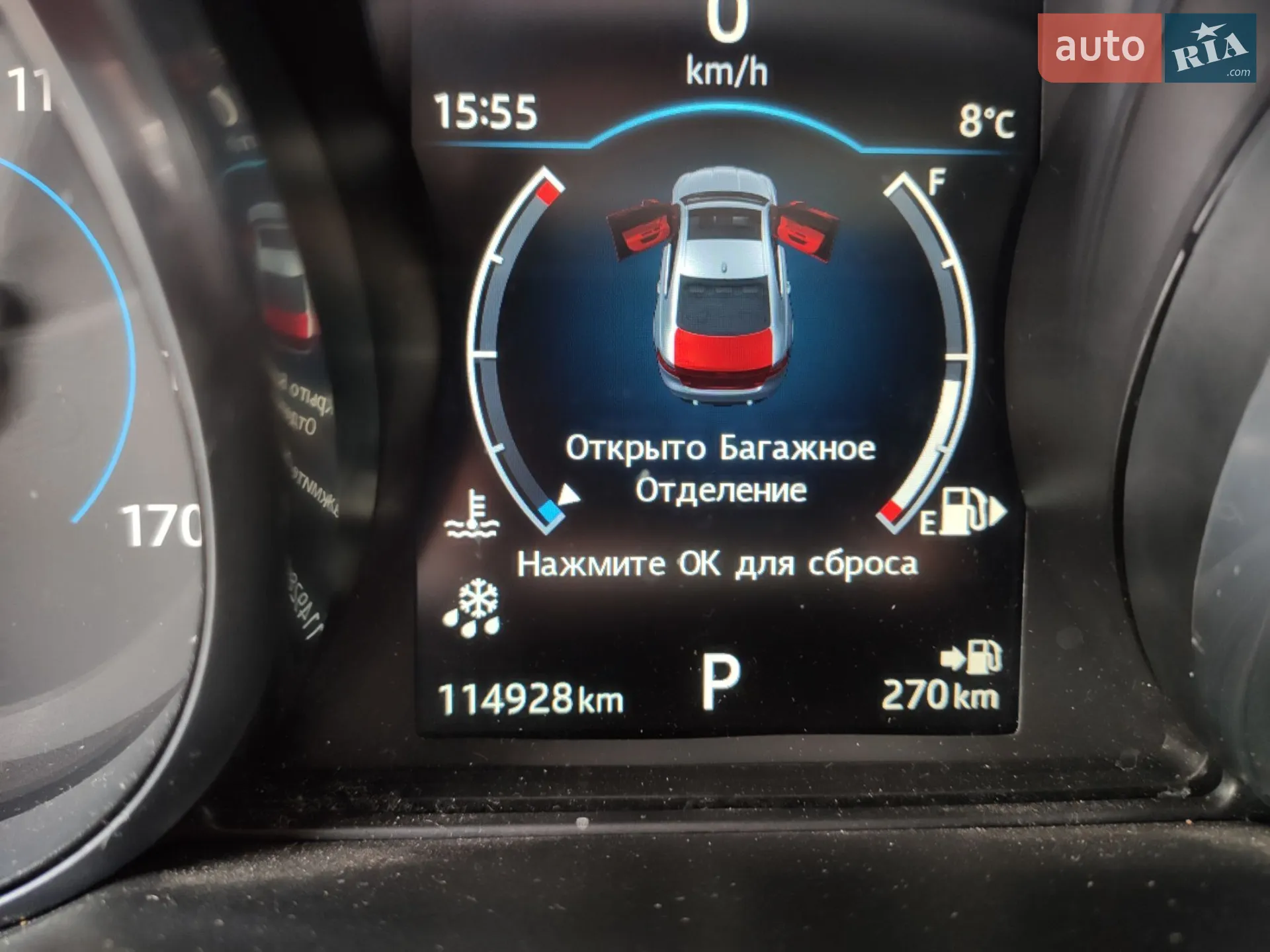 2015 Jaguar XF - мініатюра 60