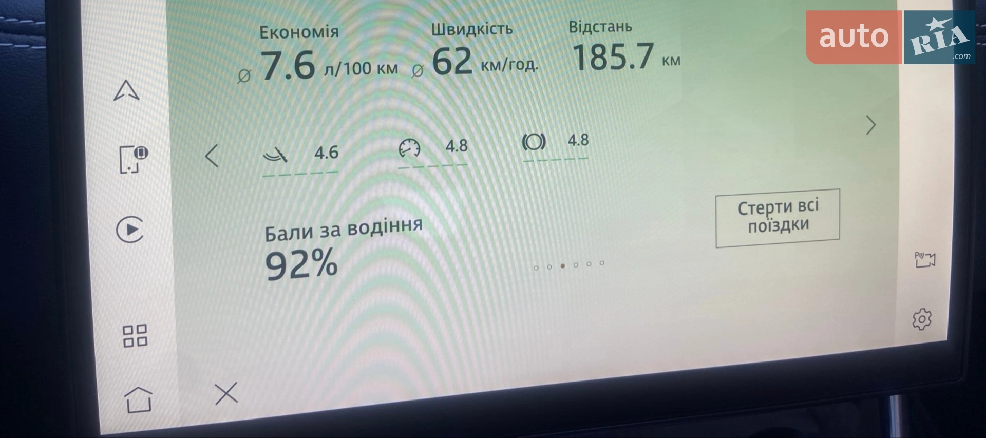 2021 Jaguar XF - мініатюра 23
