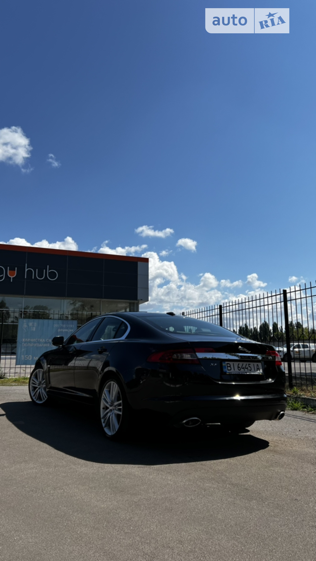 2010 Jaguar XF - мініатюра 5