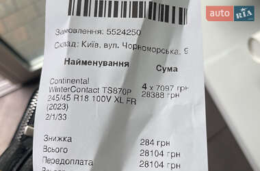 Седан Jaguar XF 2016 в 