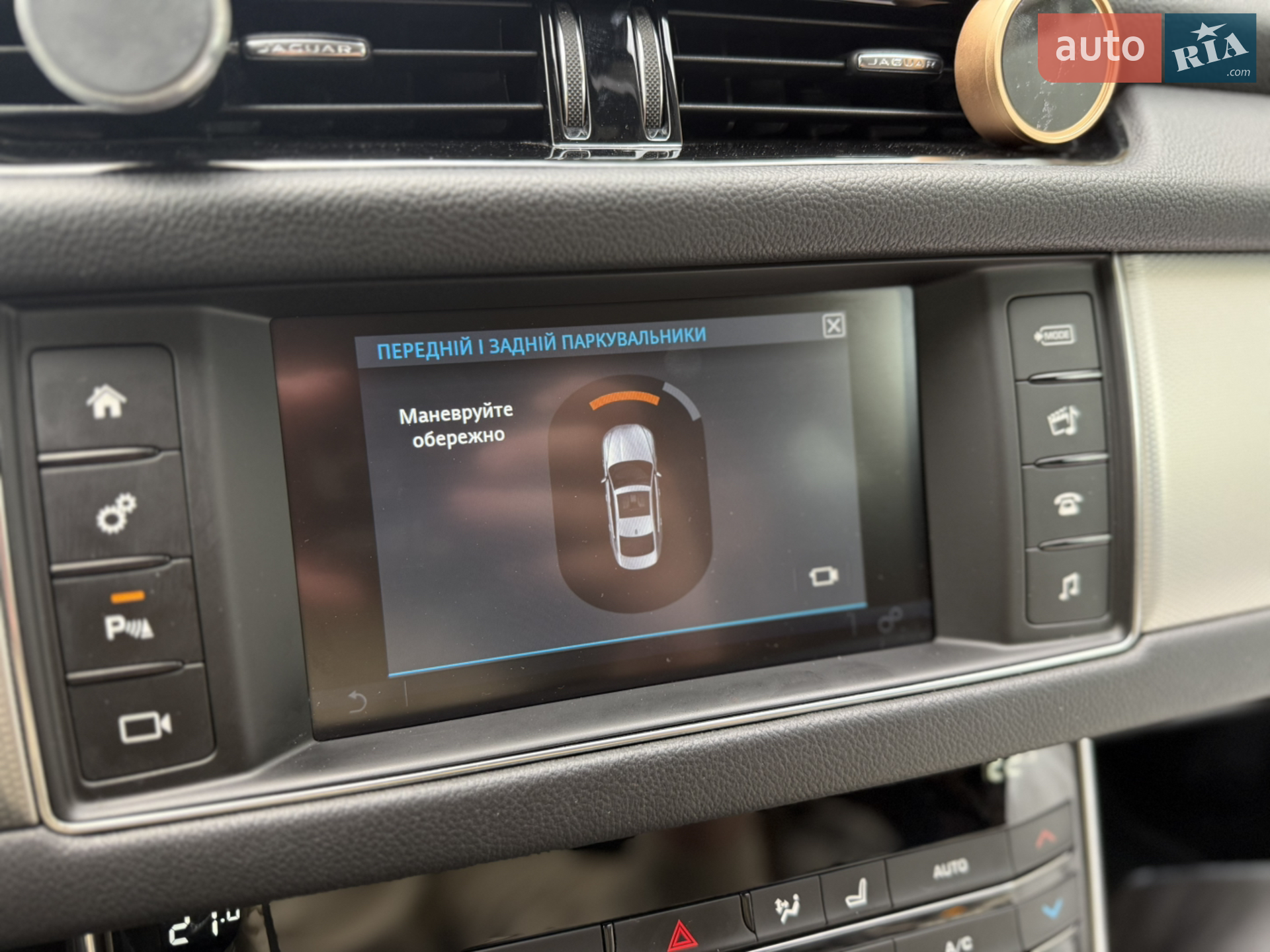 2017 Jaguar XF - мініатюра 39