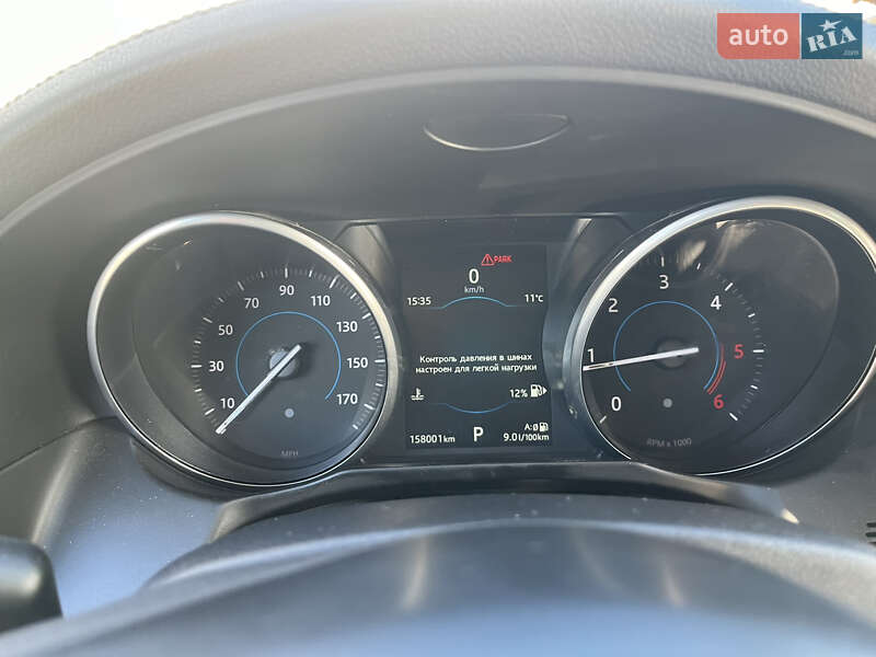 Седан Jaguar XF 2016 в Киеве