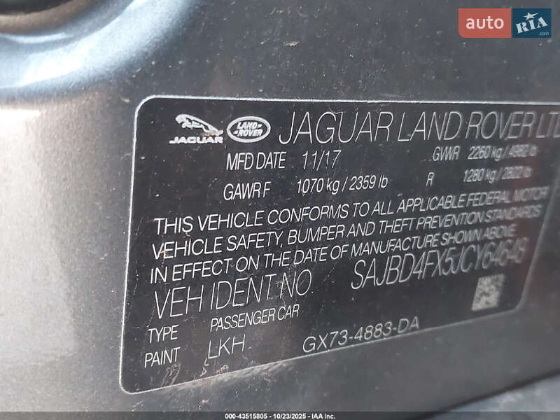 Седан Jaguar XF 2018 в Львове фото 8 Седан Jaguar XF 2018 в Львове