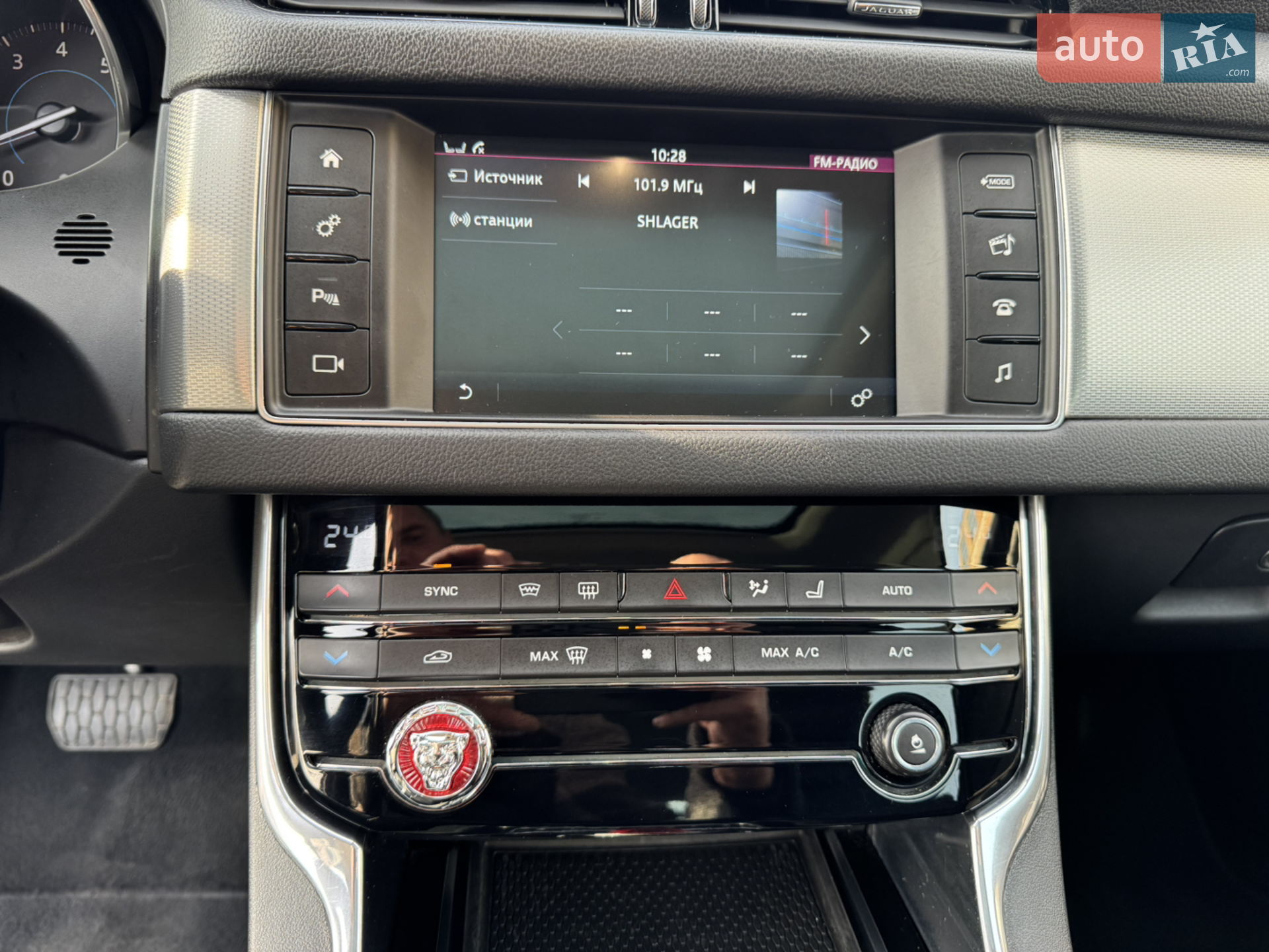 2016 Jaguar XF - мініатюра 39