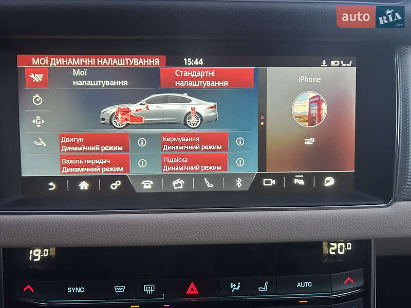 Седан Jaguar XF 2020 в Харкові