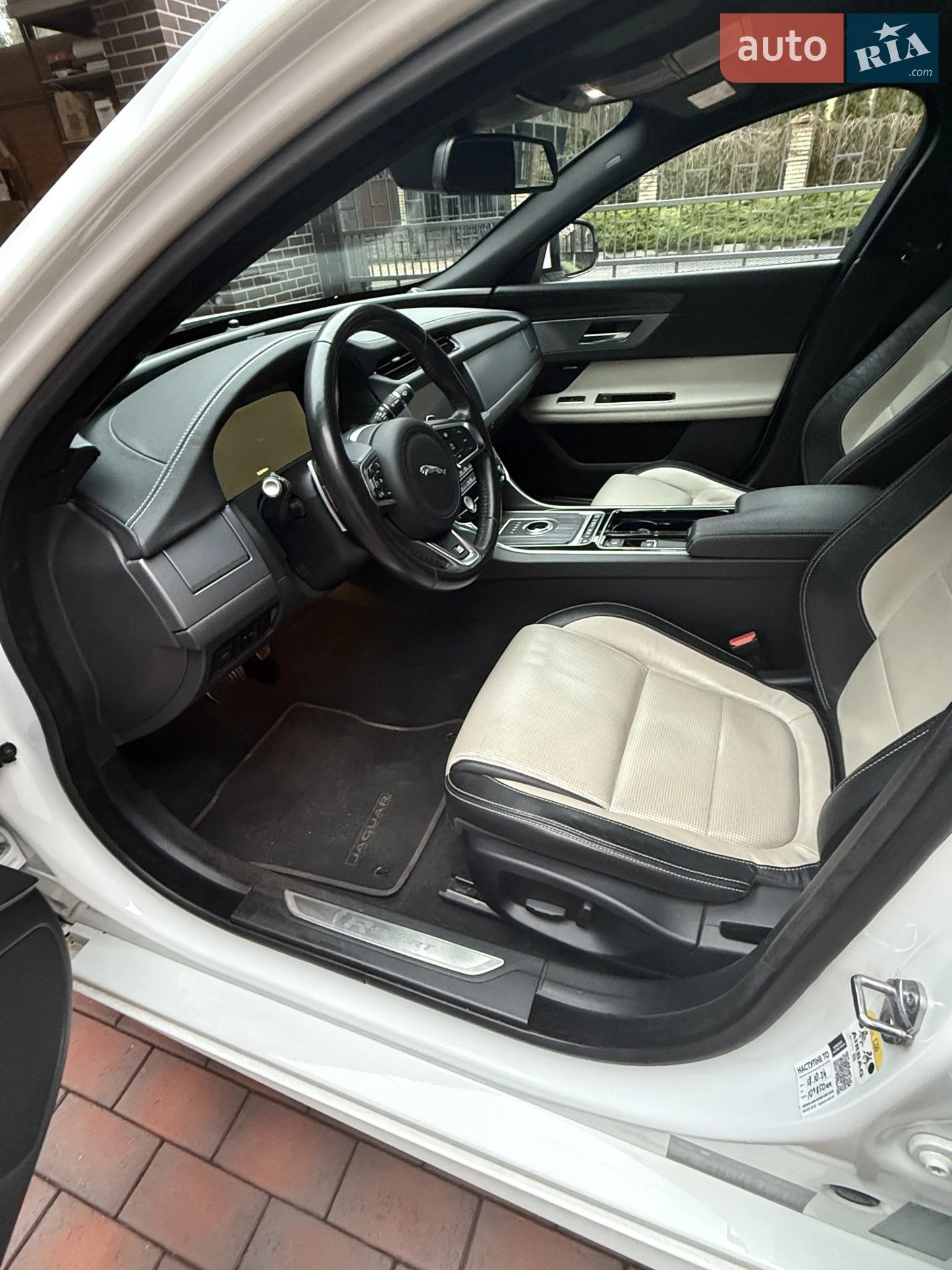 2017 Jaguar XF - мініатюра 9