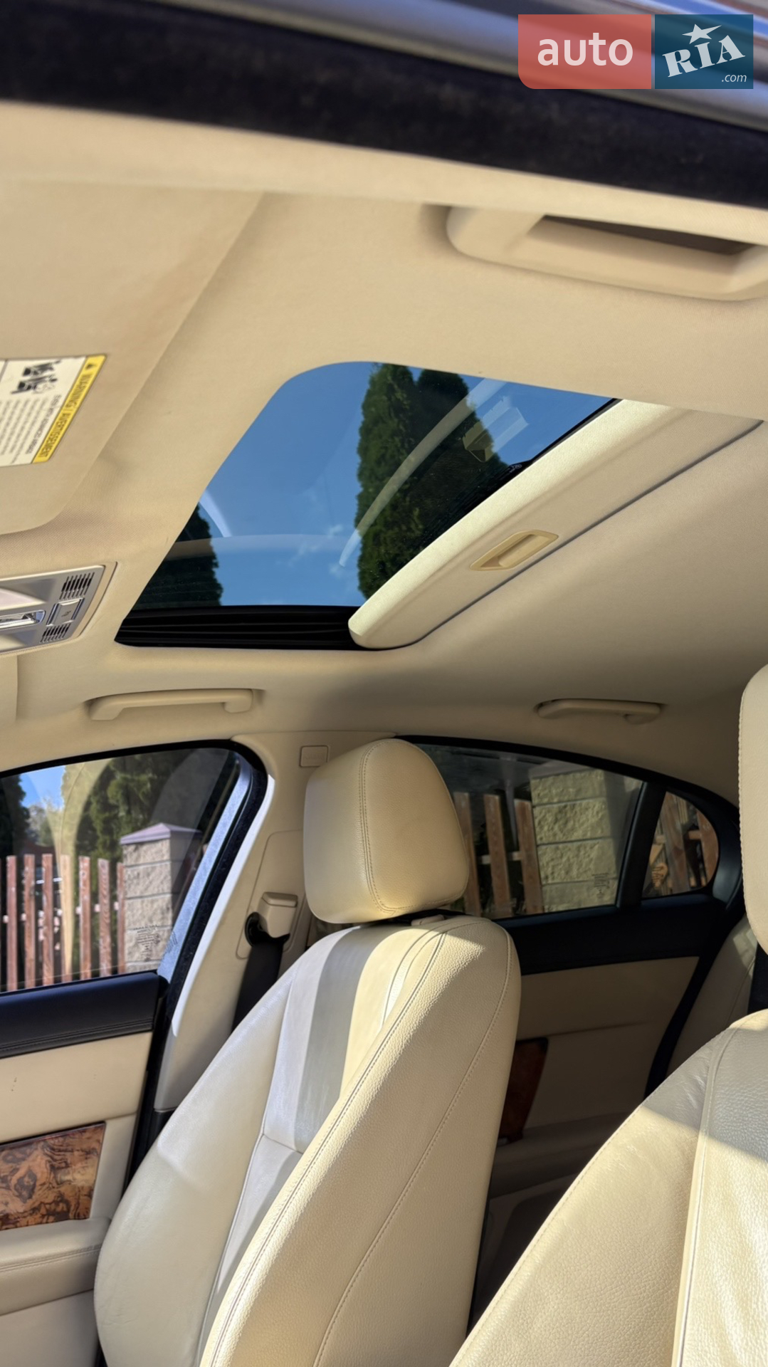 2014 Jaguar XF - мініатюра 30