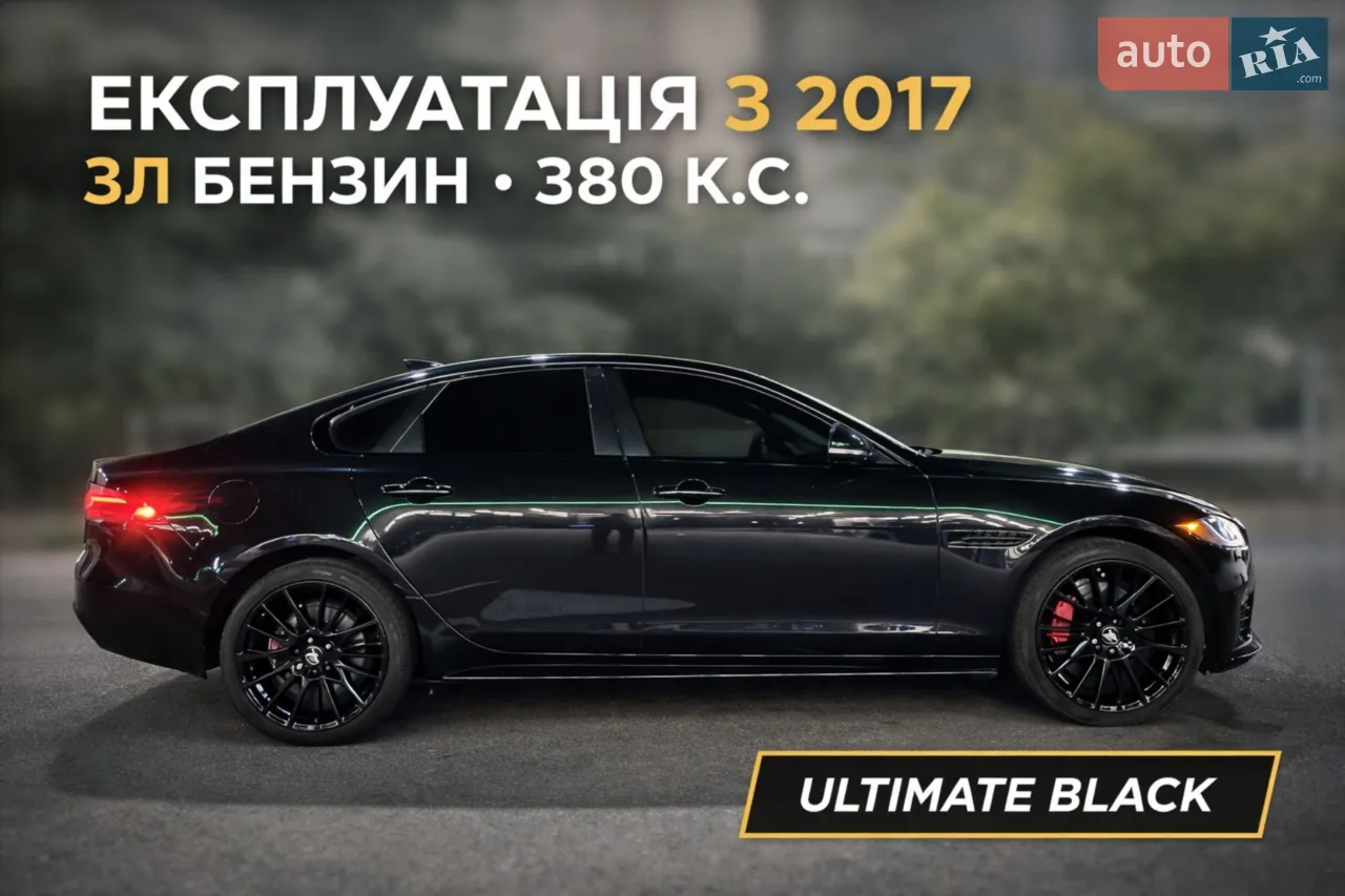 2016 Jaguar XF - мініатюра 17