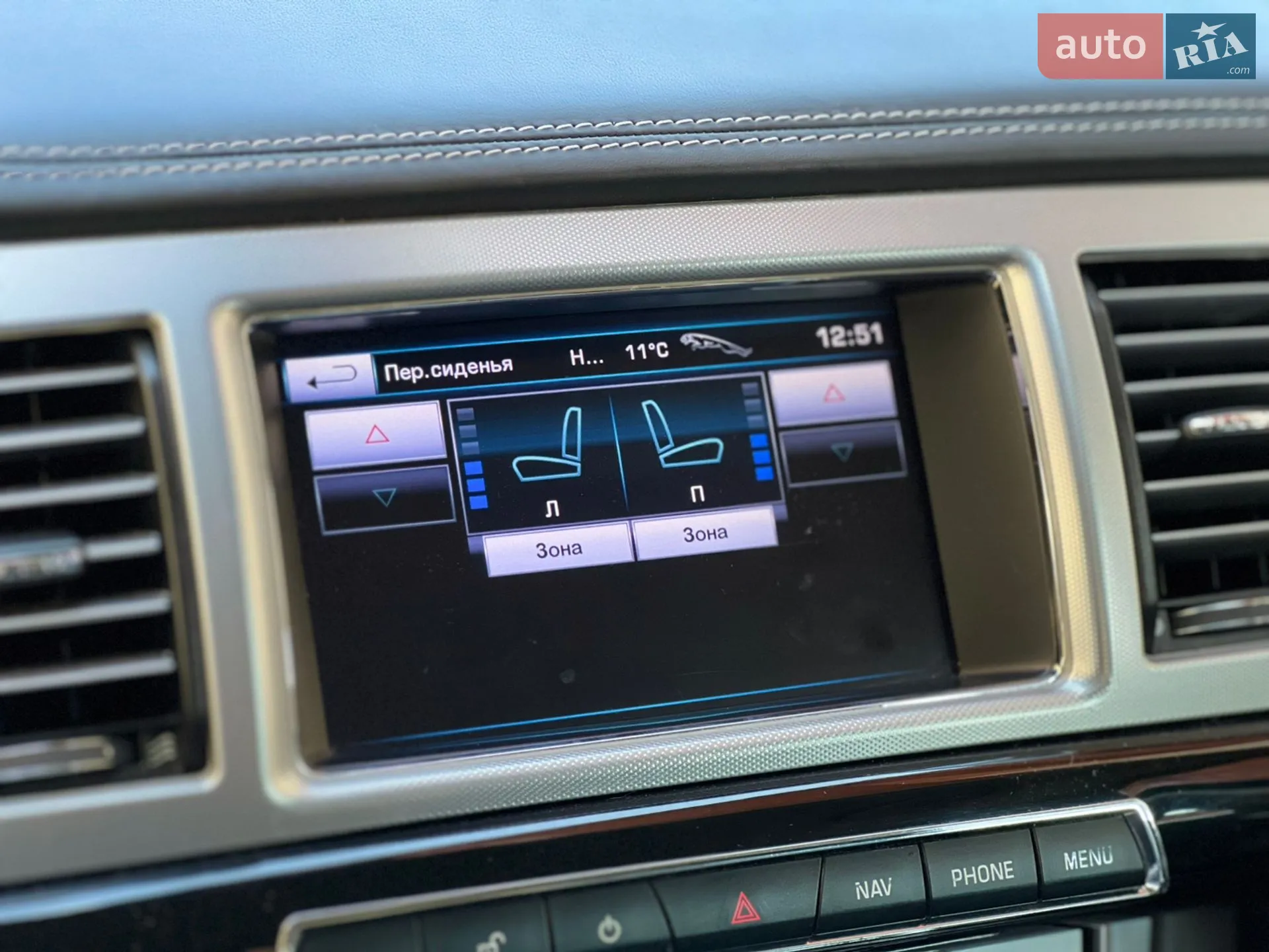 2012 Jaguar XF - мініатюра 56