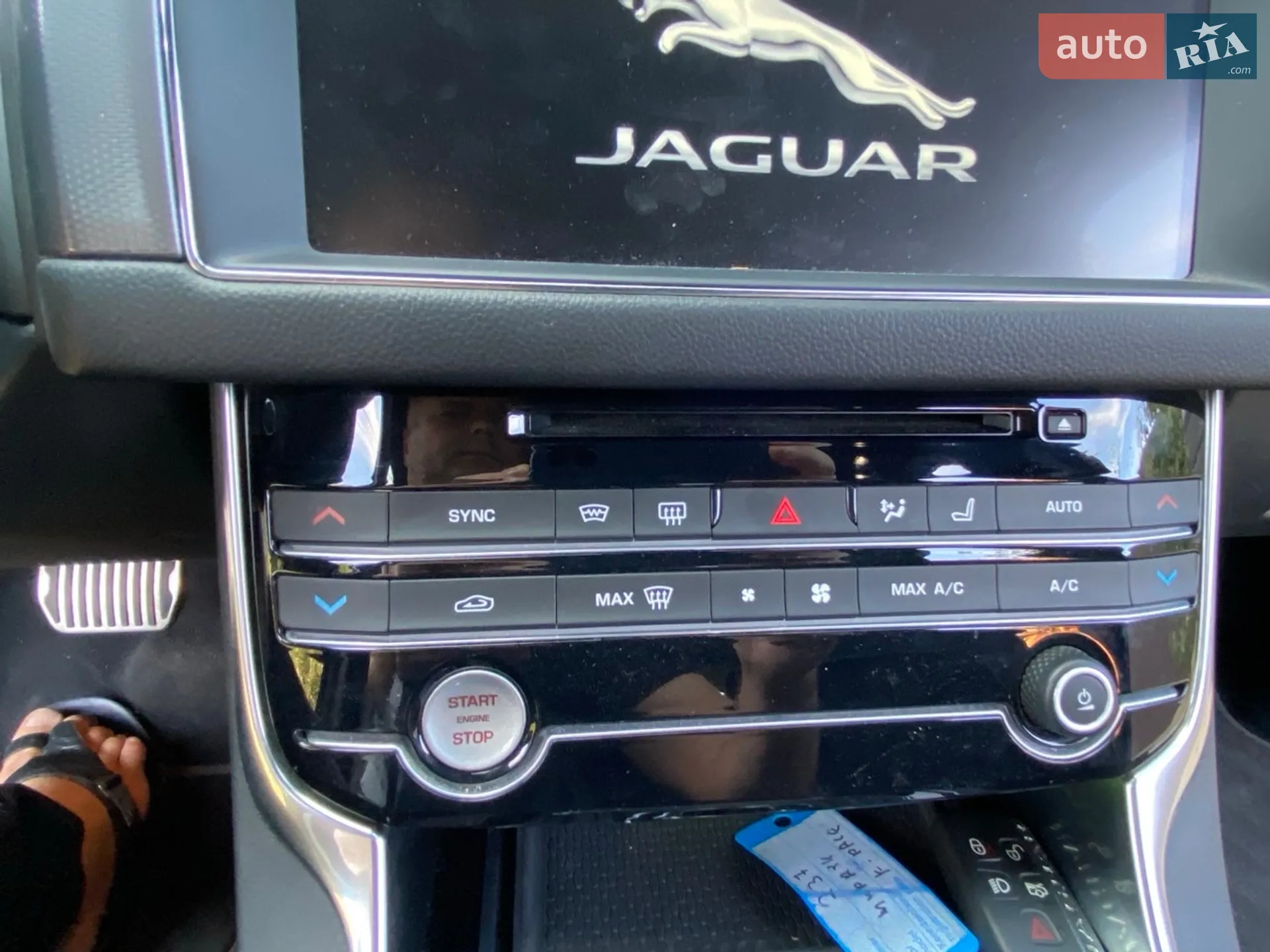 2019 Jaguar XF - мініатюра 53