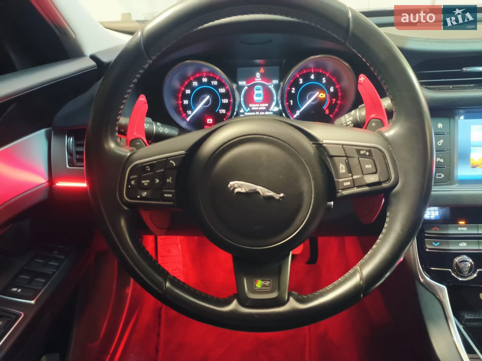 2015 Jaguar XF - мініатюра 64