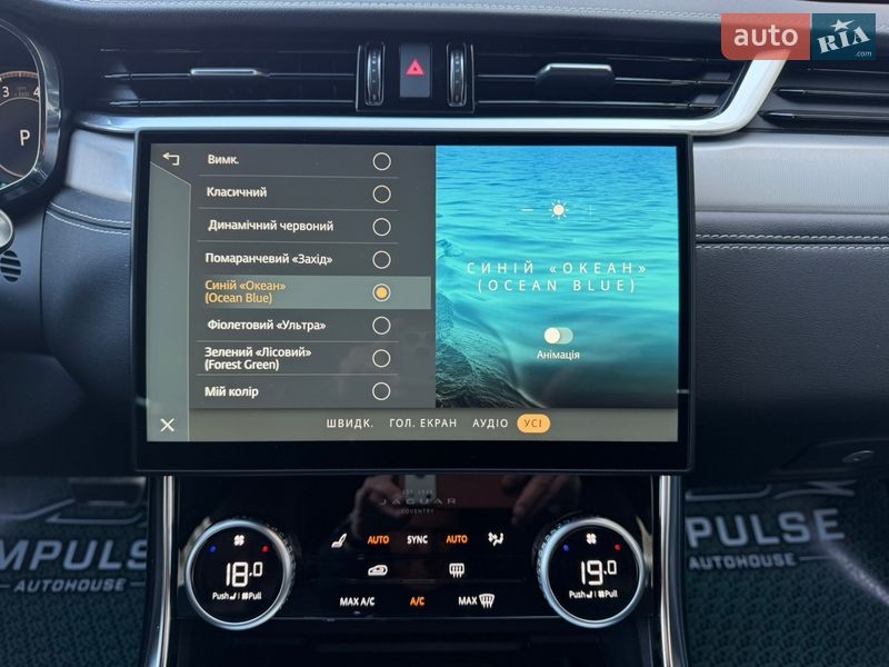 Седан Jaguar XF 2024 в Києві