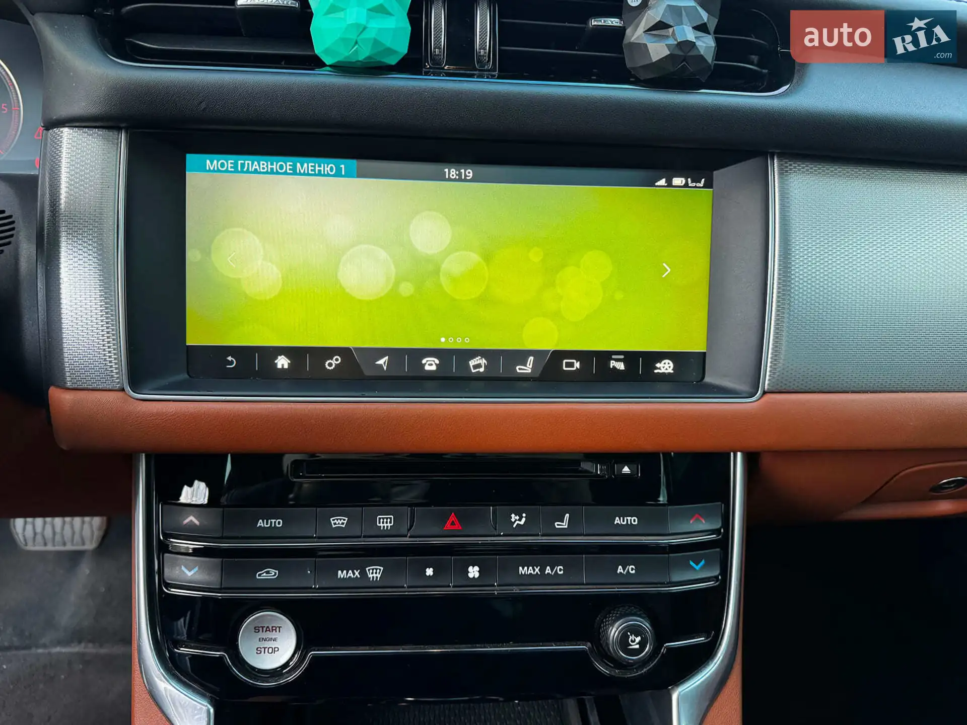 2017 Jaguar XF - мініатюра 27