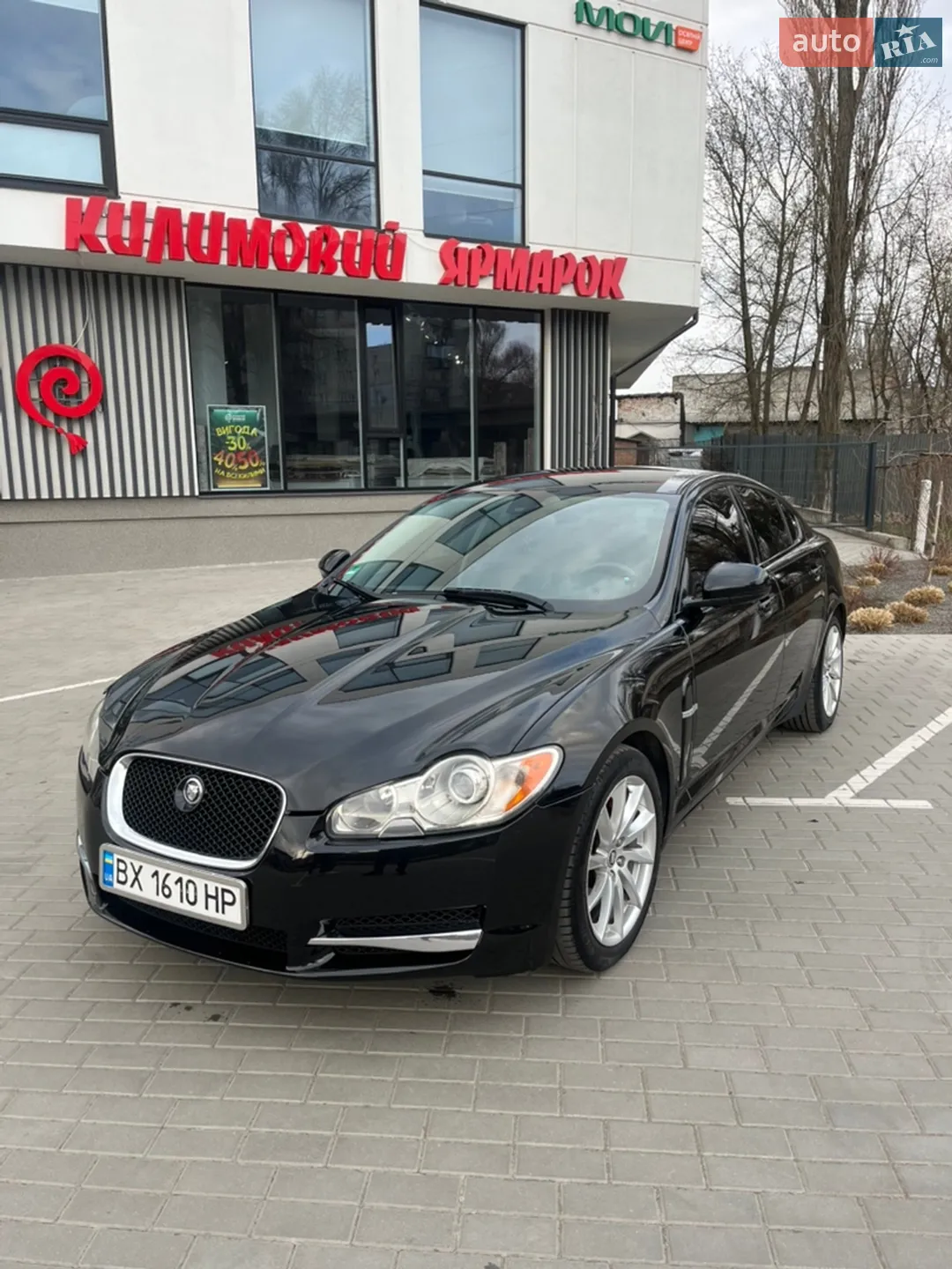 2011 Jaguar XF - фото 1