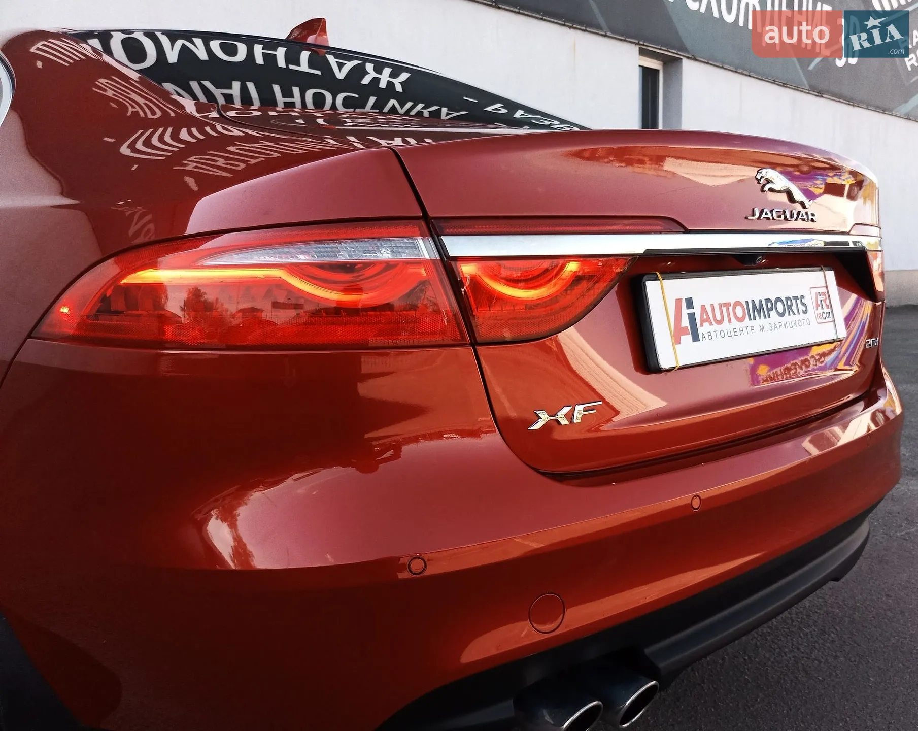 2017 Jaguar XF - мініатюра 10