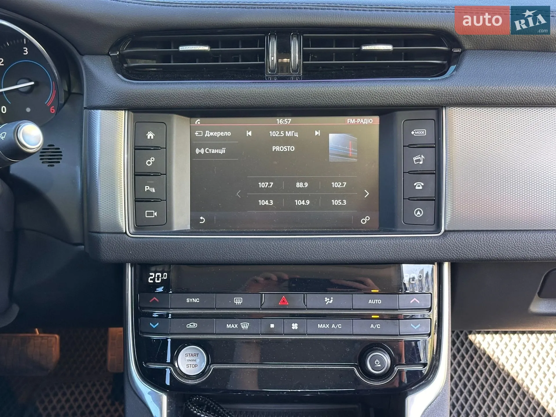 2016 Jaguar XF - мініатюра 33