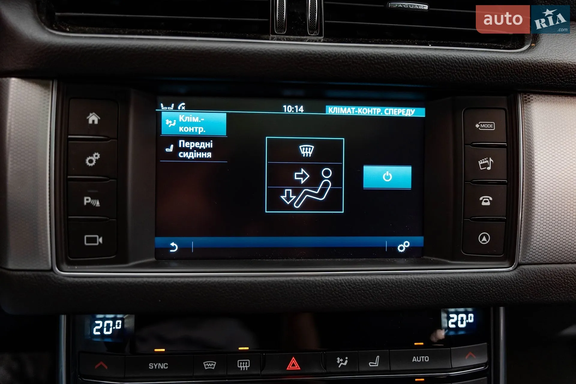 2016 Jaguar XF - мініатюра 21