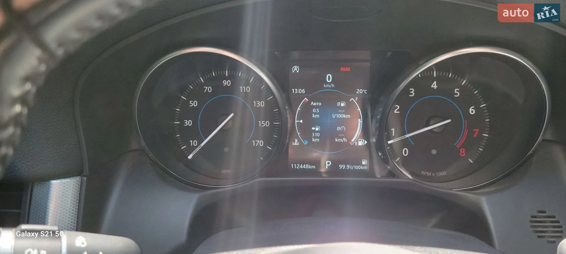 2018 Jaguar XF - мініатюра 8