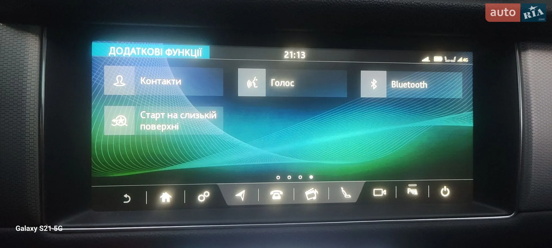 2018 Jaguar XF - мініатюра 13