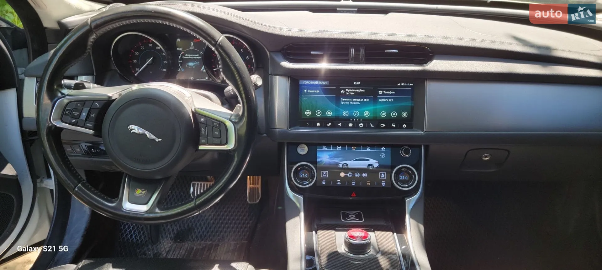 Jaguar XF 2018 VIN SAJBE4FX4KCY74392 фото оголошення 11 з 15