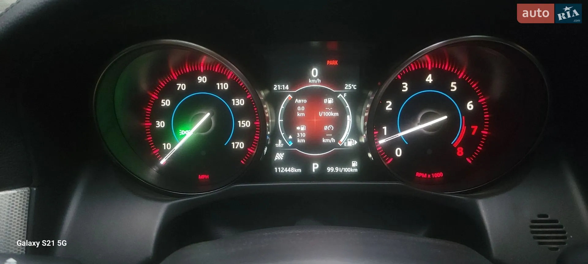 Jaguar XF 2018 VIN SAJBE4FX4KCY74392 фото оголошення 14 з 15