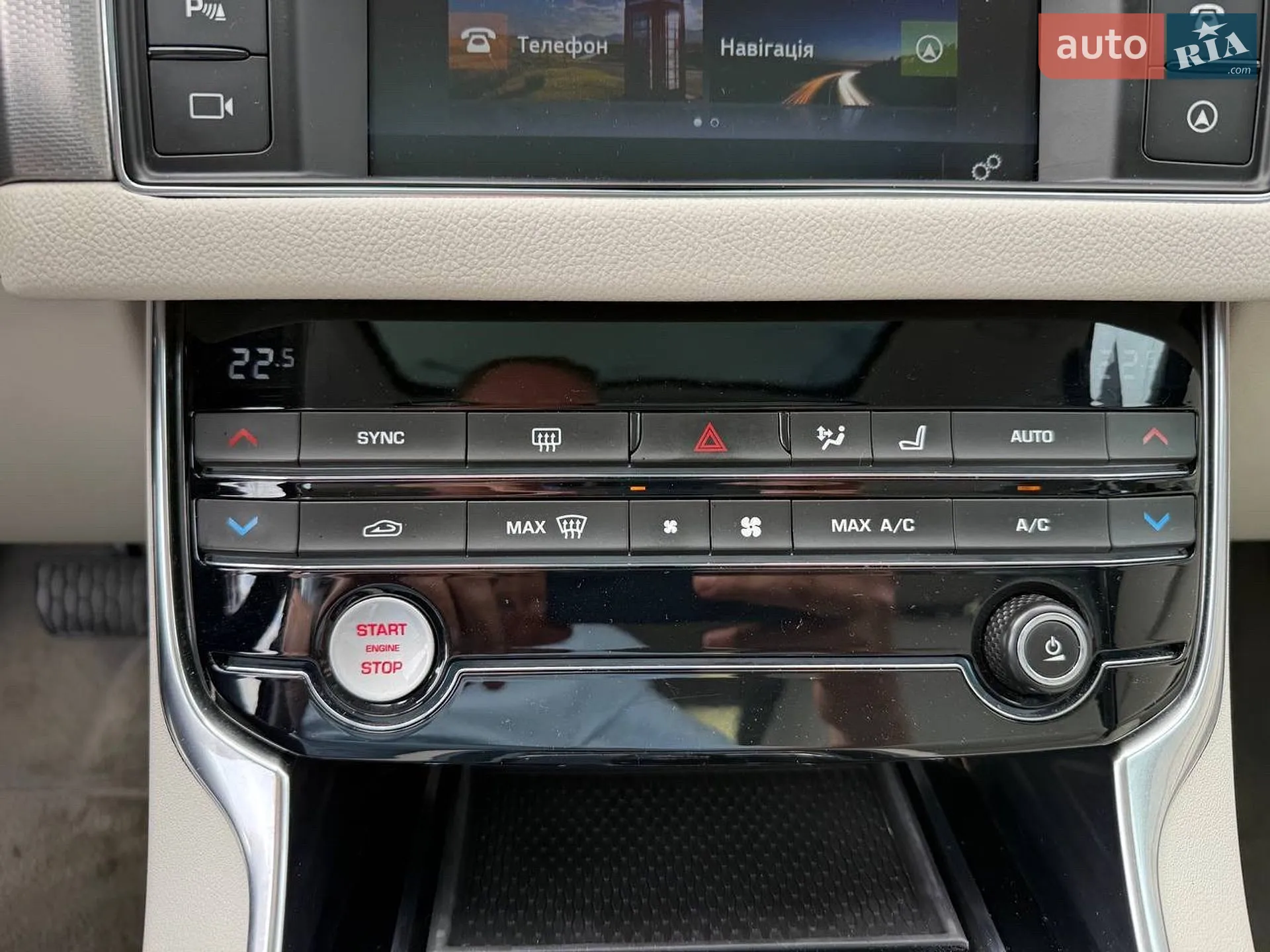 2018 Jaguar XF - мініатюра 55