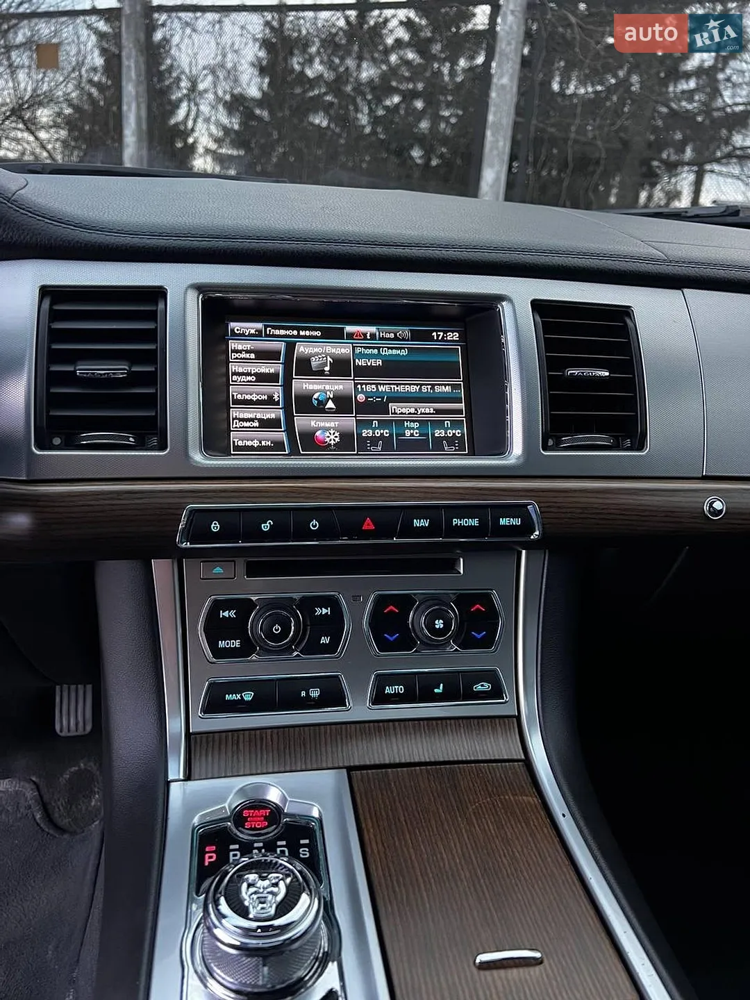 2014 Jaguar XF - мініатюра 25