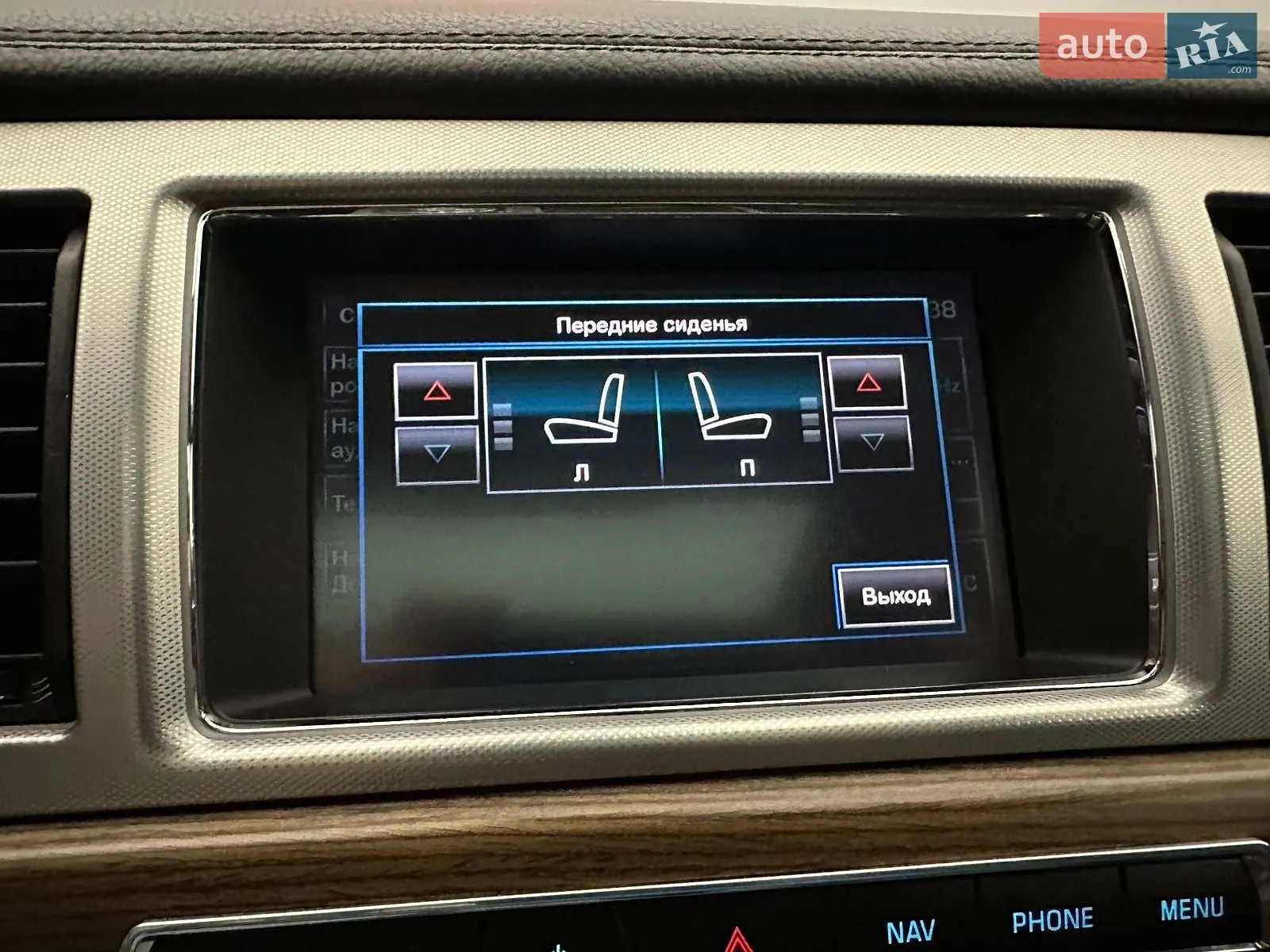 2014 Jaguar XF - мініатюра 9