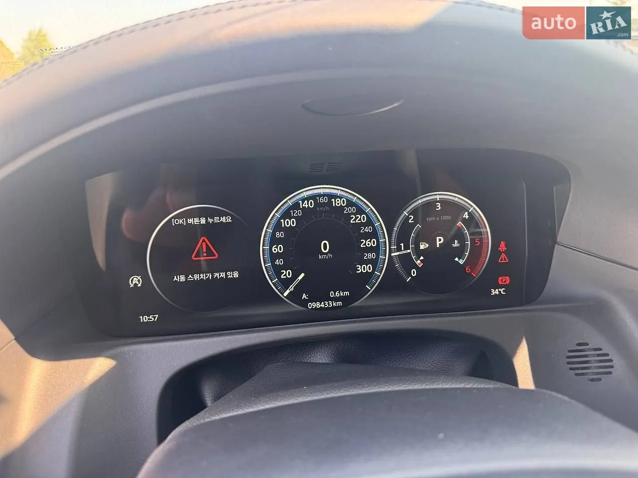 2019 Jaguar XF - мініатюра 17