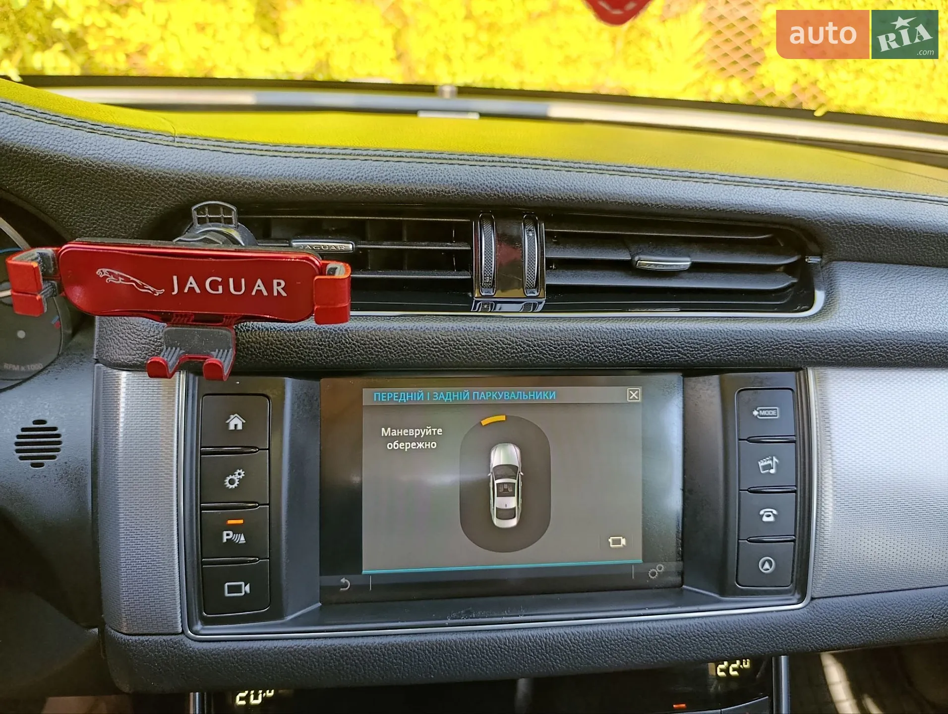 2017 Jaguar XF - мініатюра 43