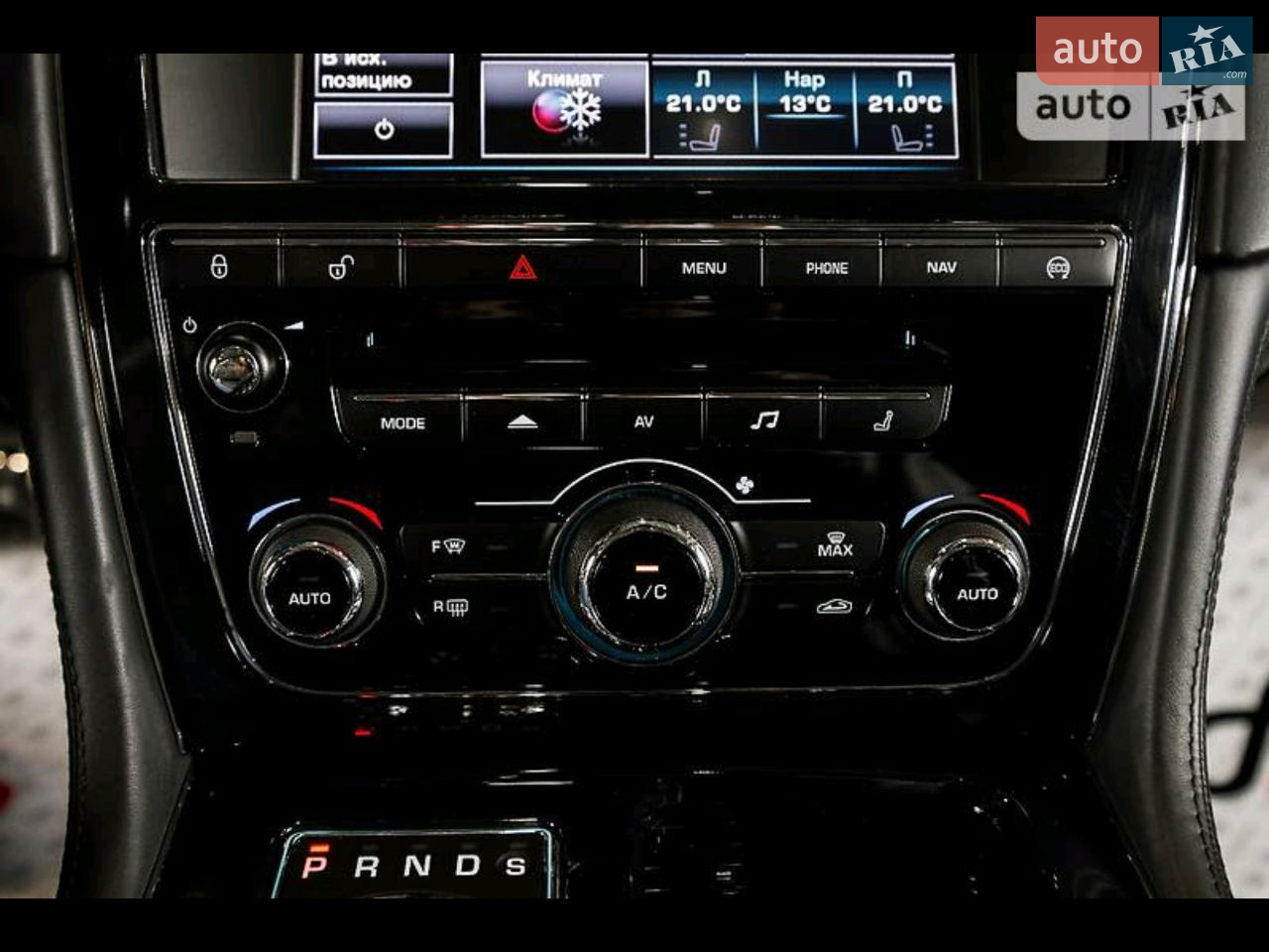 2013 Jaguar XJ - мініатюра 17