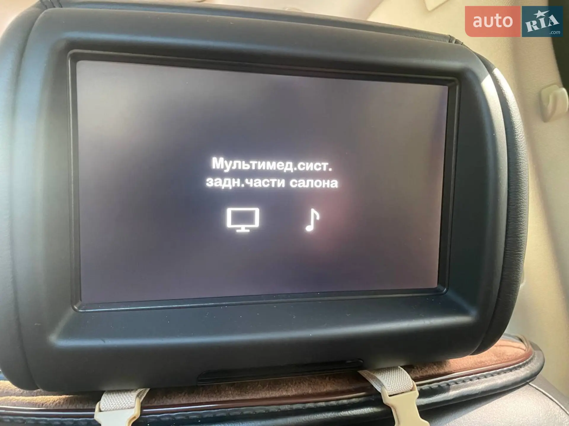 2015 Jaguar XJ - мініатюра 17