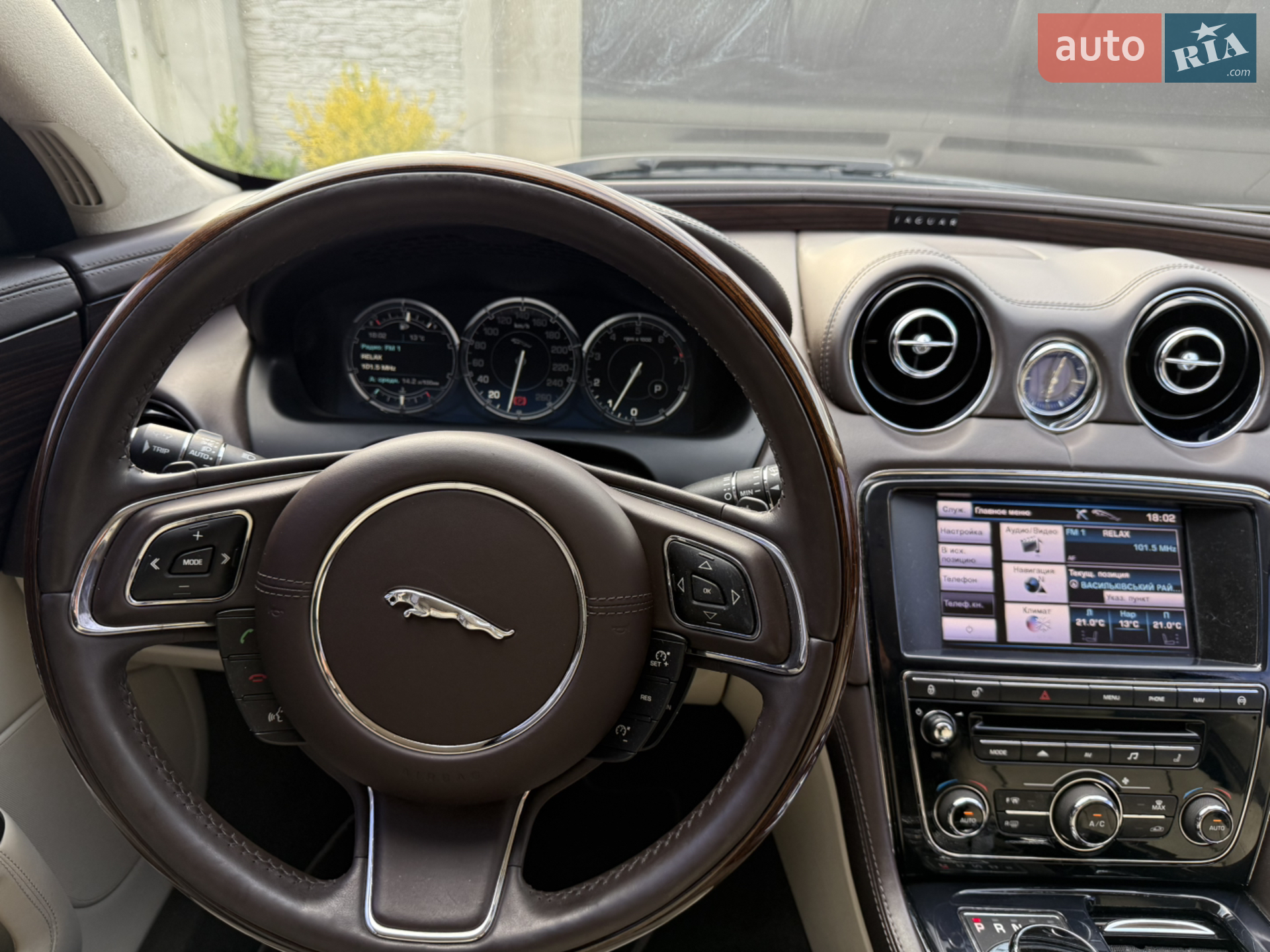 2013 Jaguar XJ - мініатюра 49