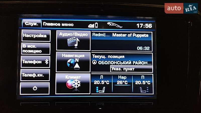 Седан Jaguar XJ 2013 в Киеве фото 47 Седан Jaguar XJ 2013 в Киеве