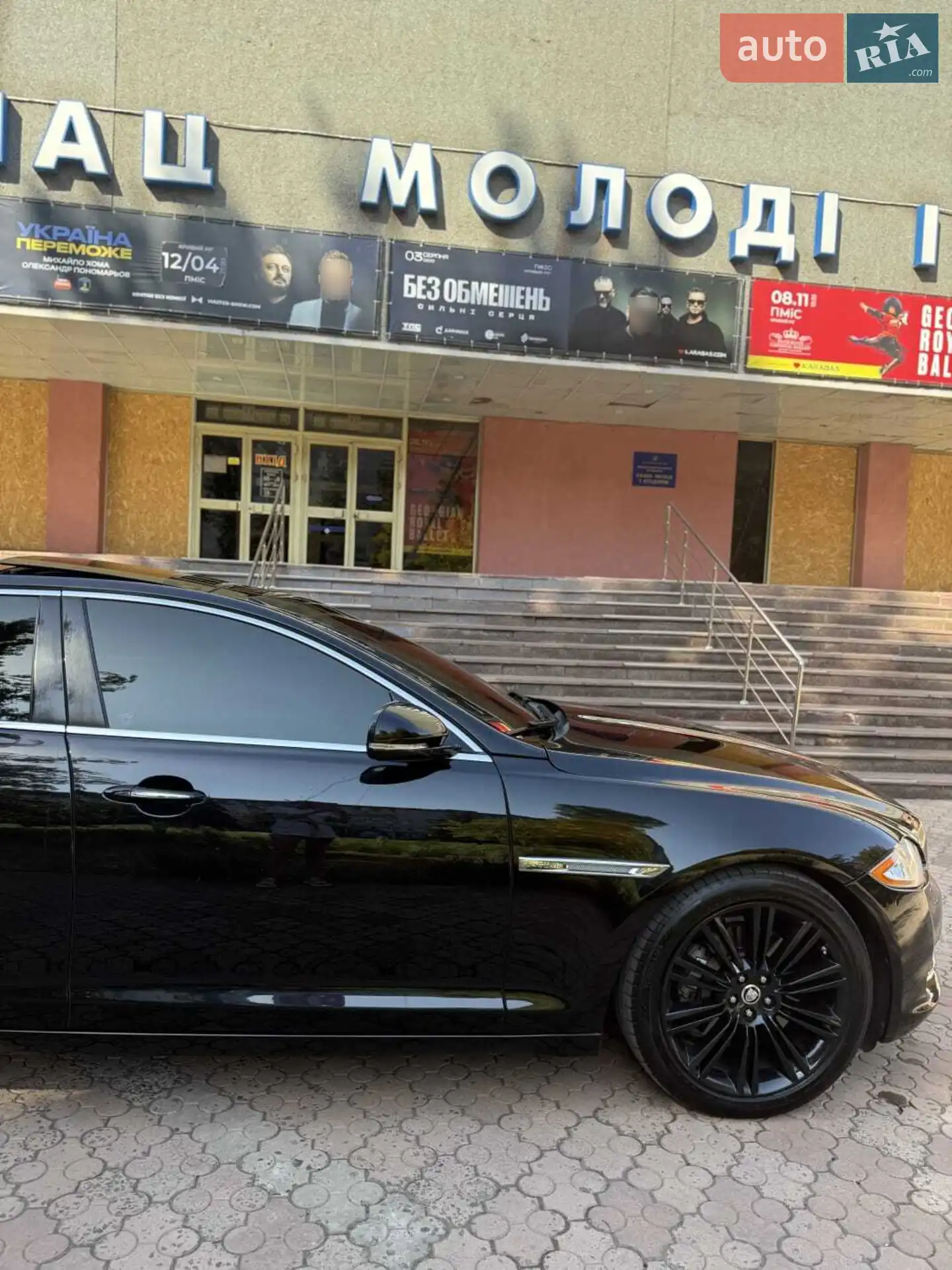 2015 Jaguar XJ - мініатюра 6