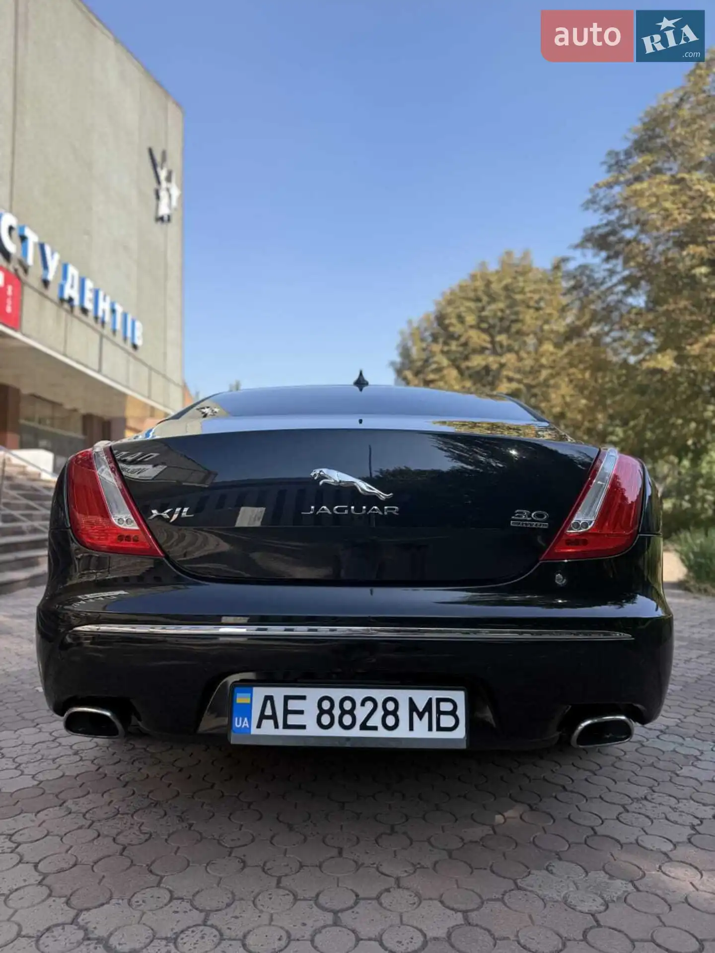 2015 Jaguar XJ - мініатюра 8