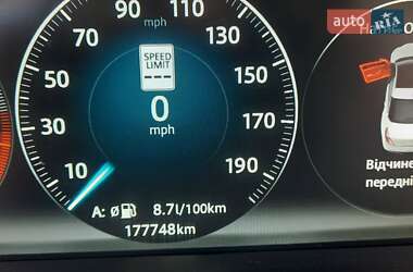 Седан Jaguar XJ 2015 в Белой Церкви