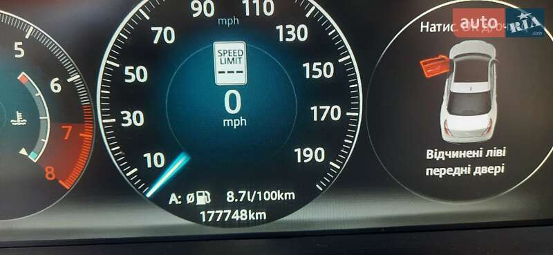 Jaguar XJ 2015 Jaguar XJ 2015