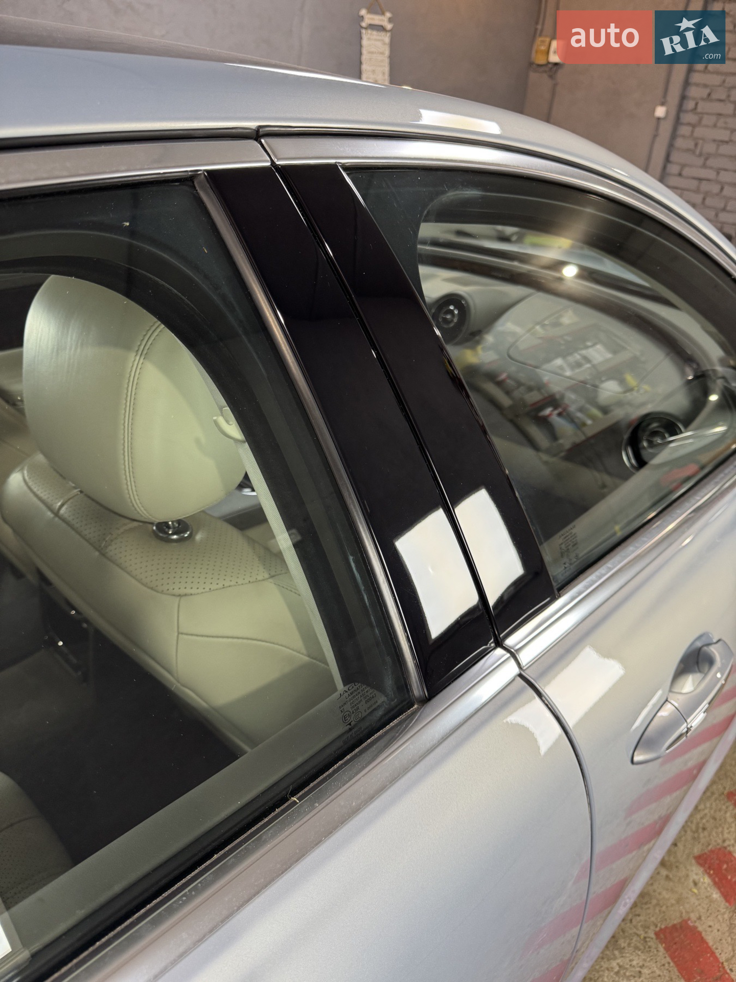 2014 Jaguar XJ - мініатюра 18