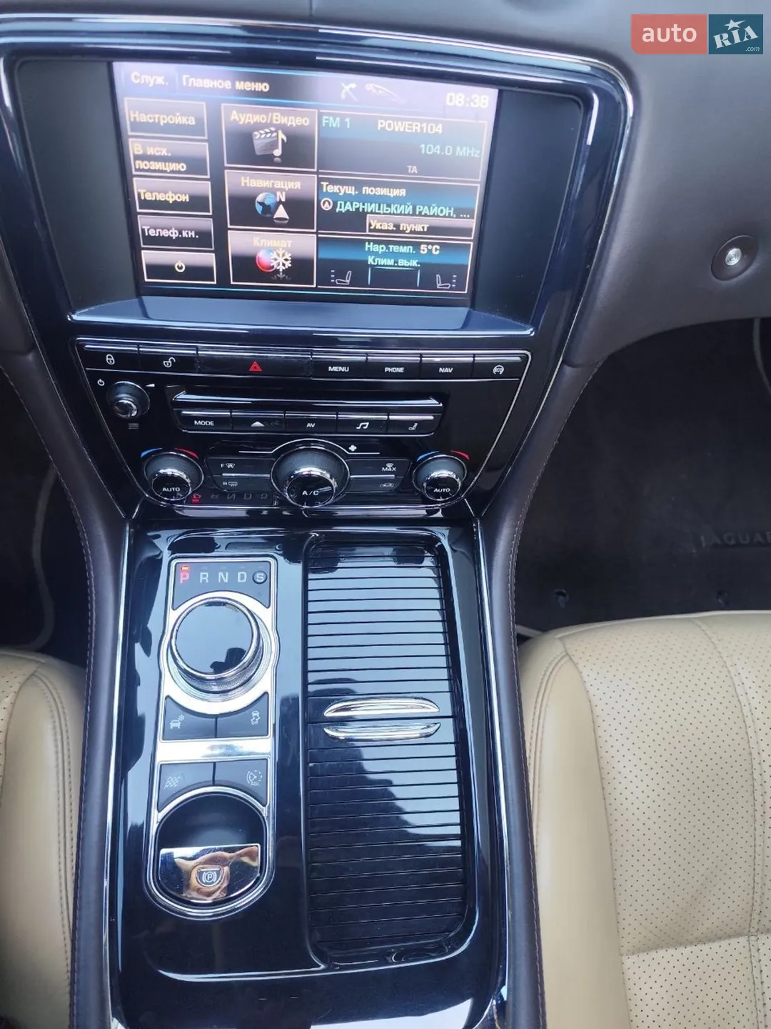 2013 Jaguar XJ - мініатюра 28
