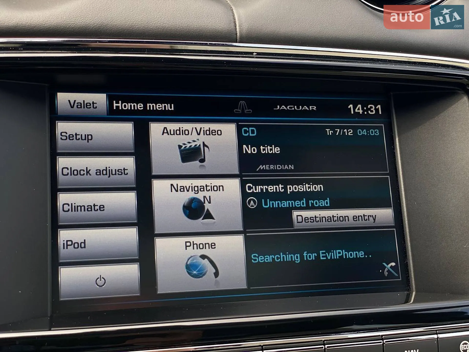 2015 Jaguar XJ - мініатюра 36